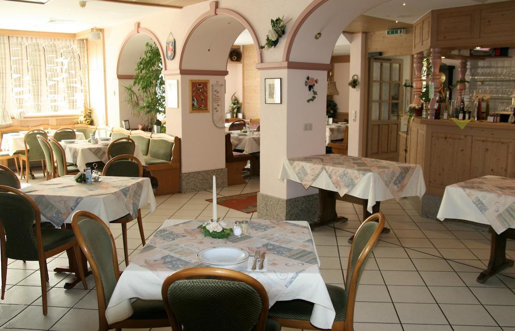Hotel Ebner バート・ケーニッヒスホーフェン・イム・グラープフェルト エクステリア 写真